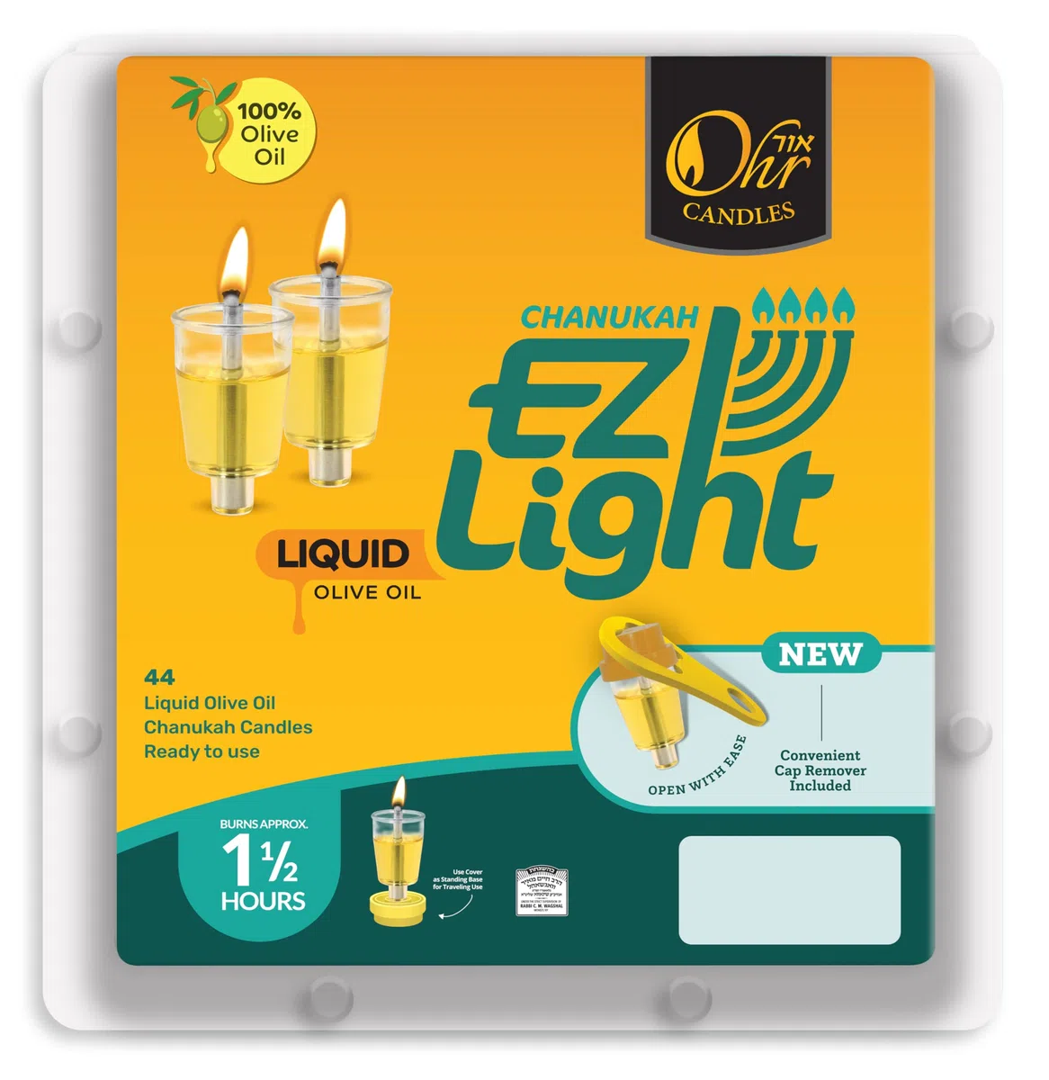 Hanukkah EZ Lights - Candele pre-riempite con tazza di olio di oliva al 100% con stoppino di cotone in tazza, confezione da 44, brucia circa 1 1/2 ore