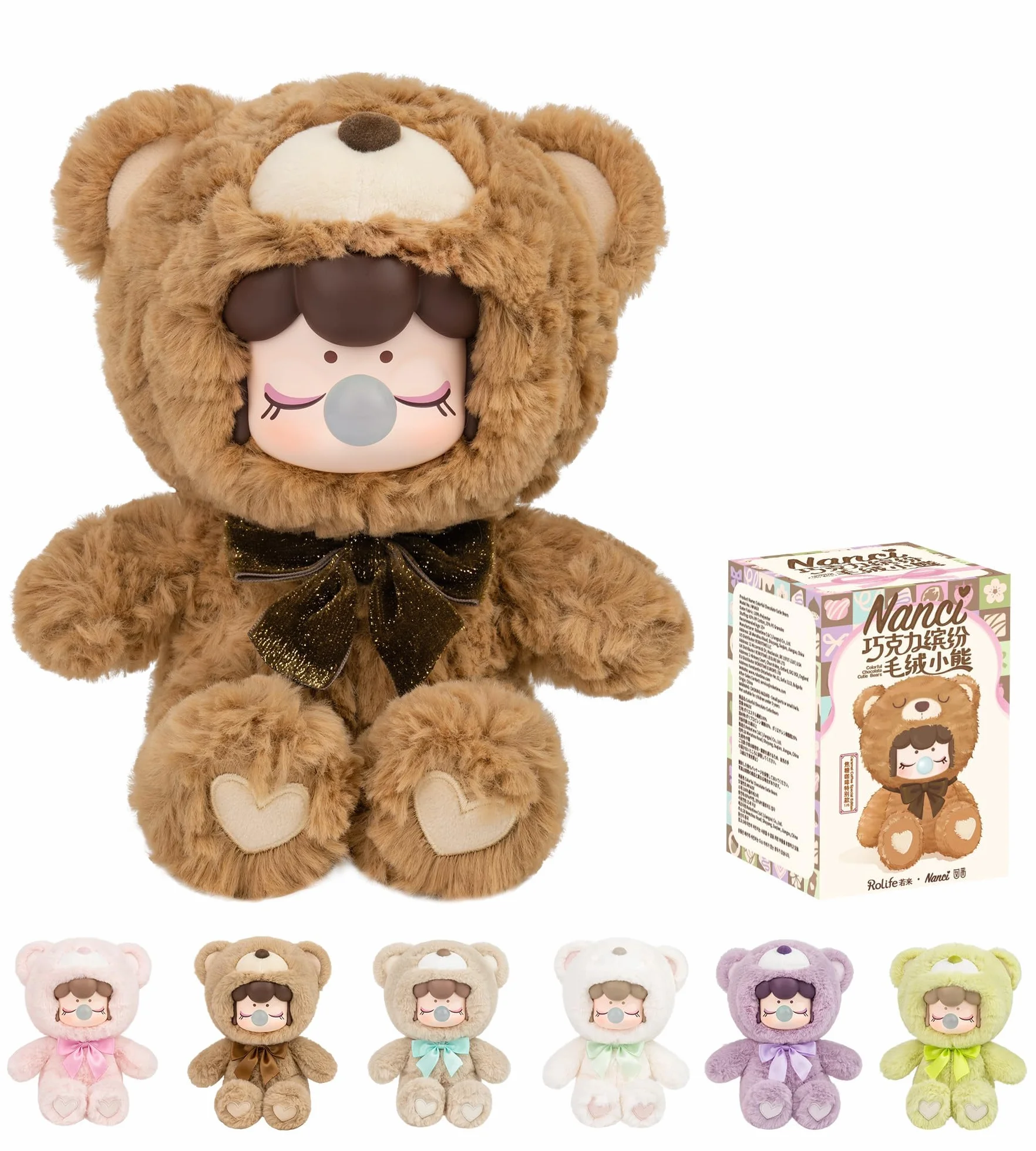 Rolife Nanci Figura d'Azione Orso di Peluche Colorato al Cioccolato Cutie Box Sorpresa Collezione